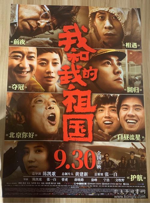 石川県立看護大学成绩单修改